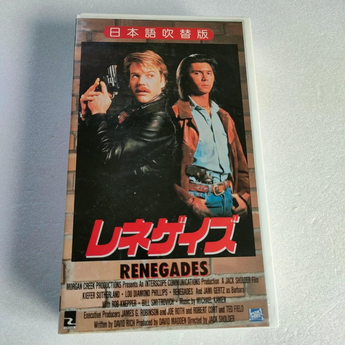 Amazon.co.jp: 日本語吹替版 VHS レネゲイズ キーファー・サザーランド